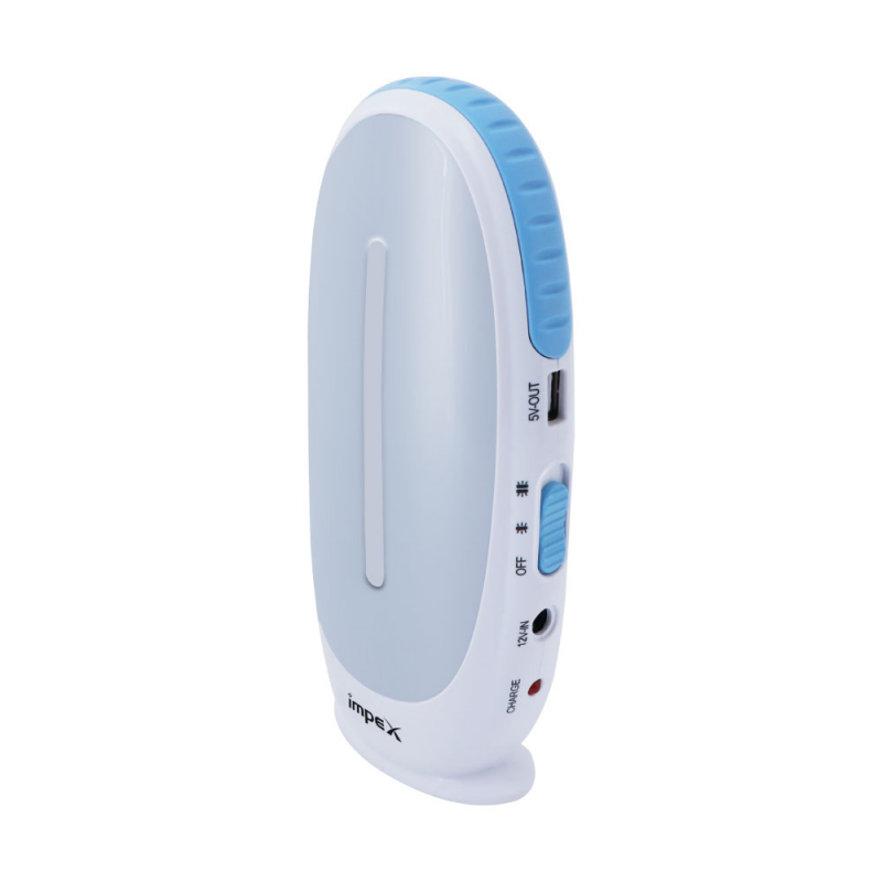 Rechargeable Portable LED Lantern | IL 687