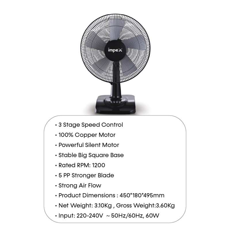 Electronic Table Fan | TF 7506