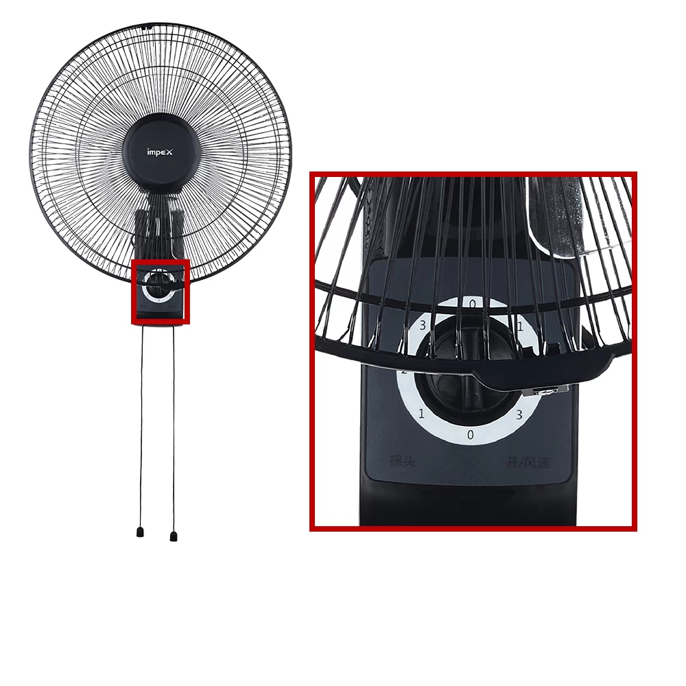 Wall Fan | WF 7503