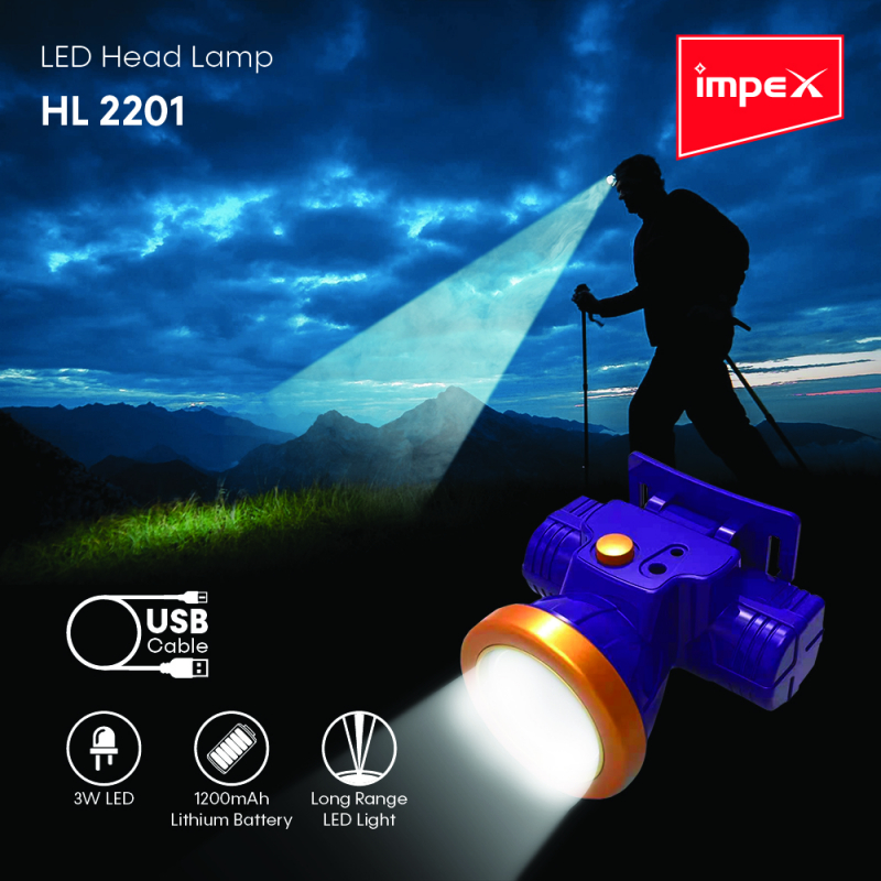 Rechargeable LED Head Lamp | HL 2201