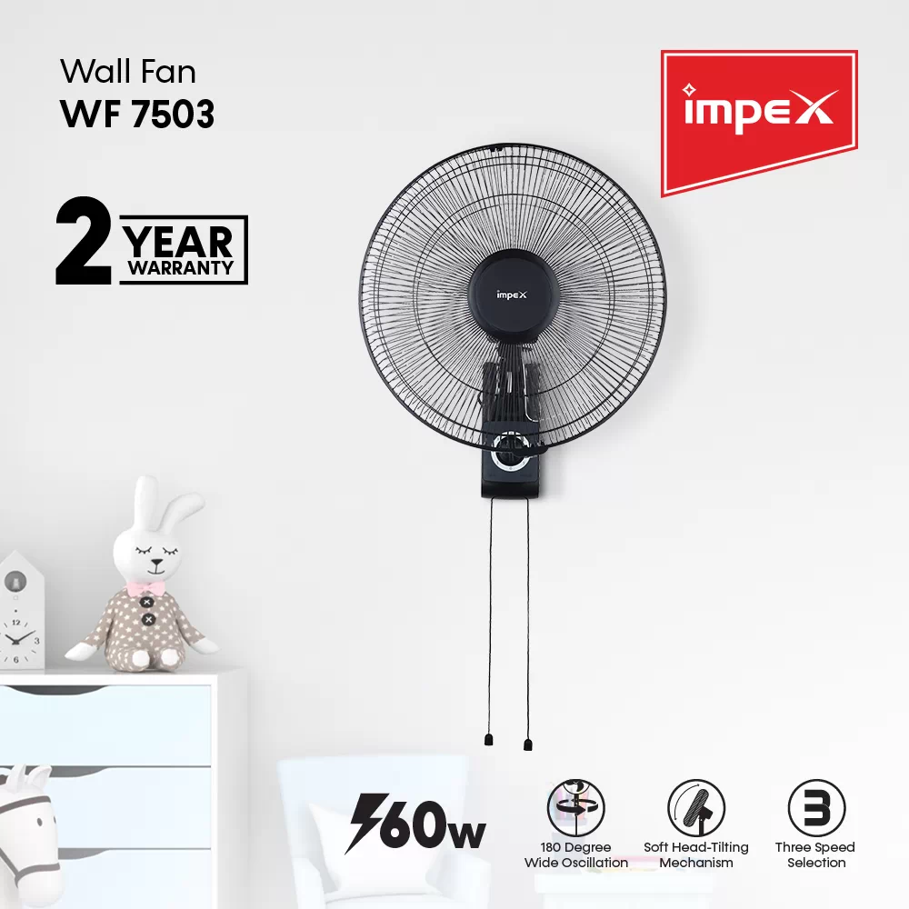 Wall Fan | WF 7503