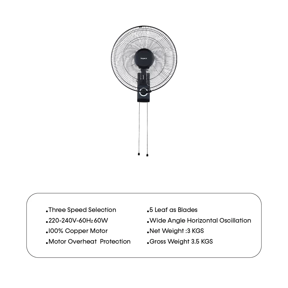 Wall Fan | WF 7503