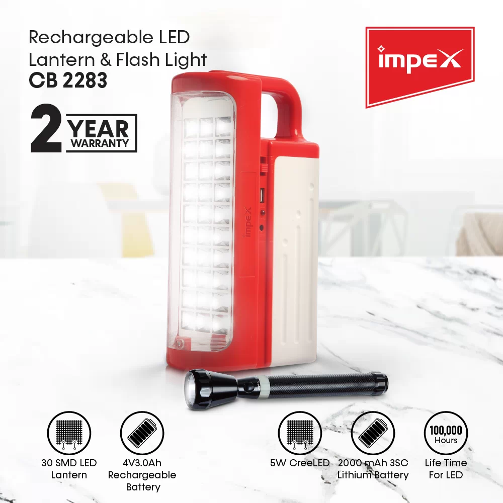 Rechargeable  LED Lantern & Flash Light I CB 2283