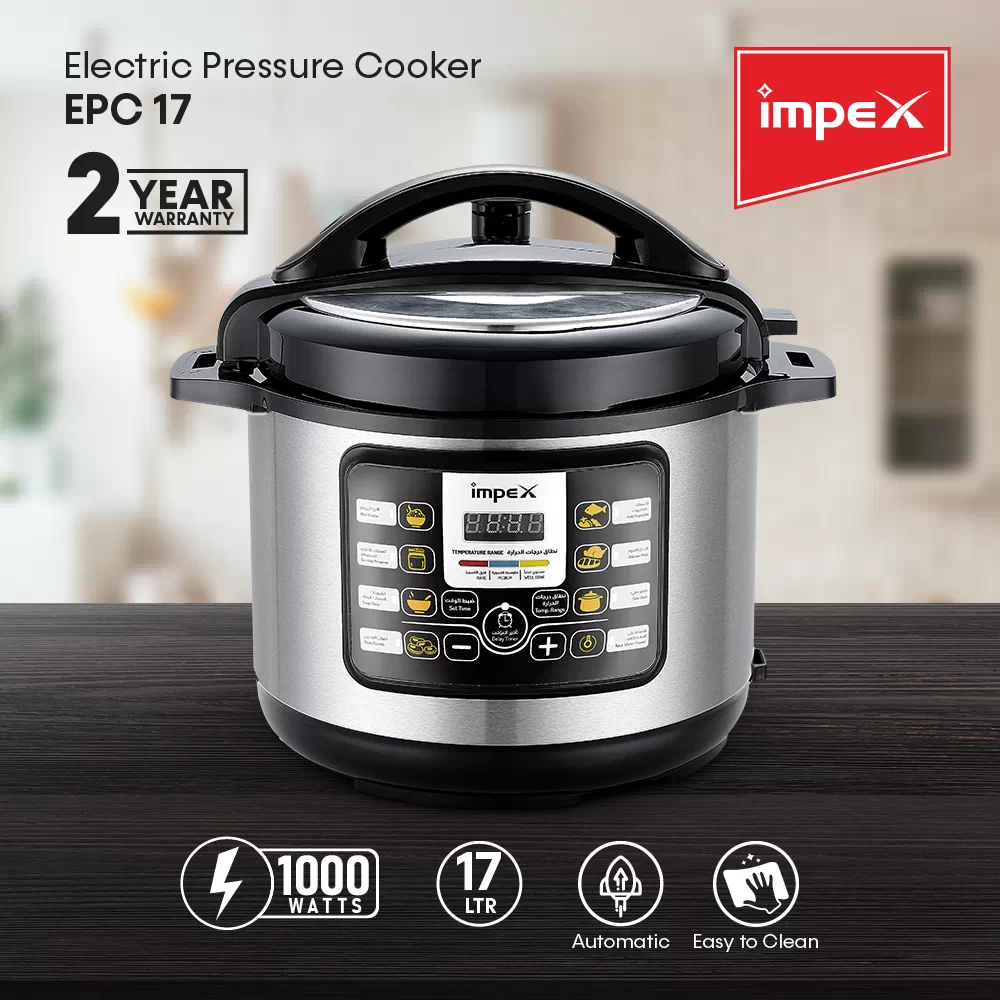 Electric Pressure Cooker | EPC 17