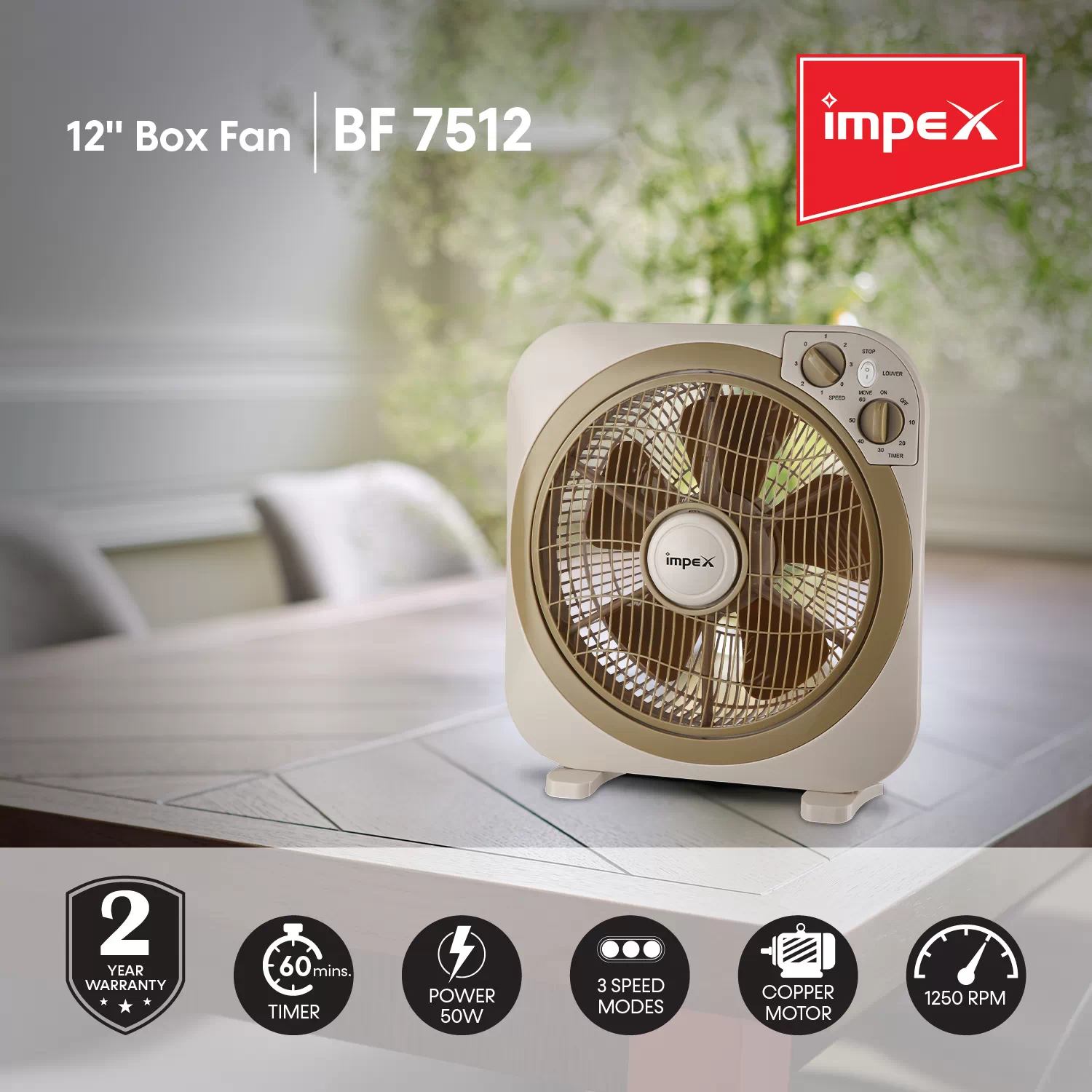 Electronic box fan | BF 7512