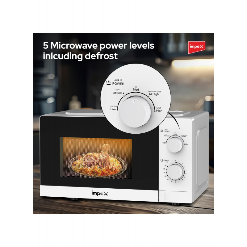 Impex 20Ltr Microwave Oven | MO 8101A