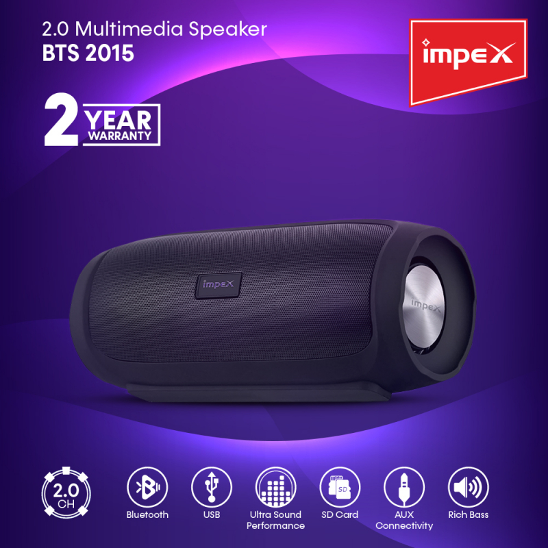 Impex 2.0 Channel Multimedia Speaker System  | BTS 2015