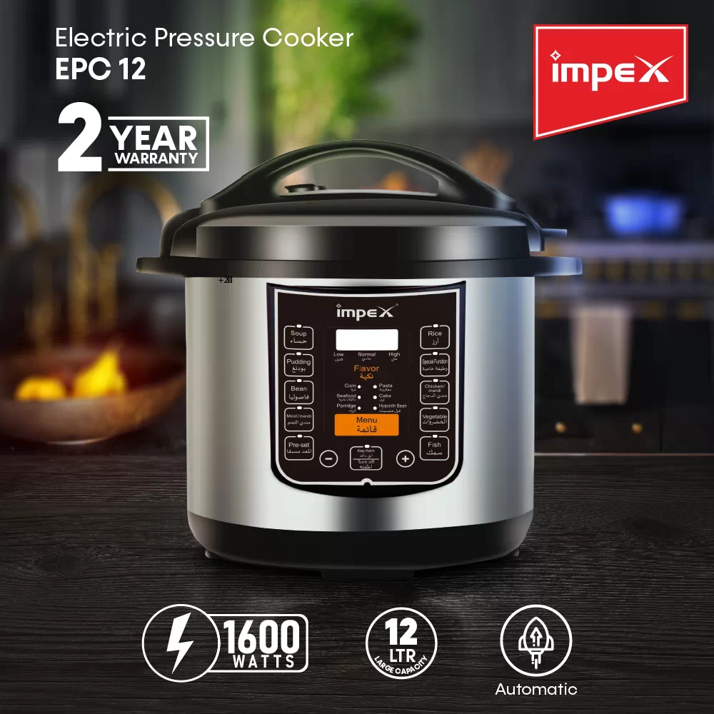 Electric Pressure Cooker | EPC 12