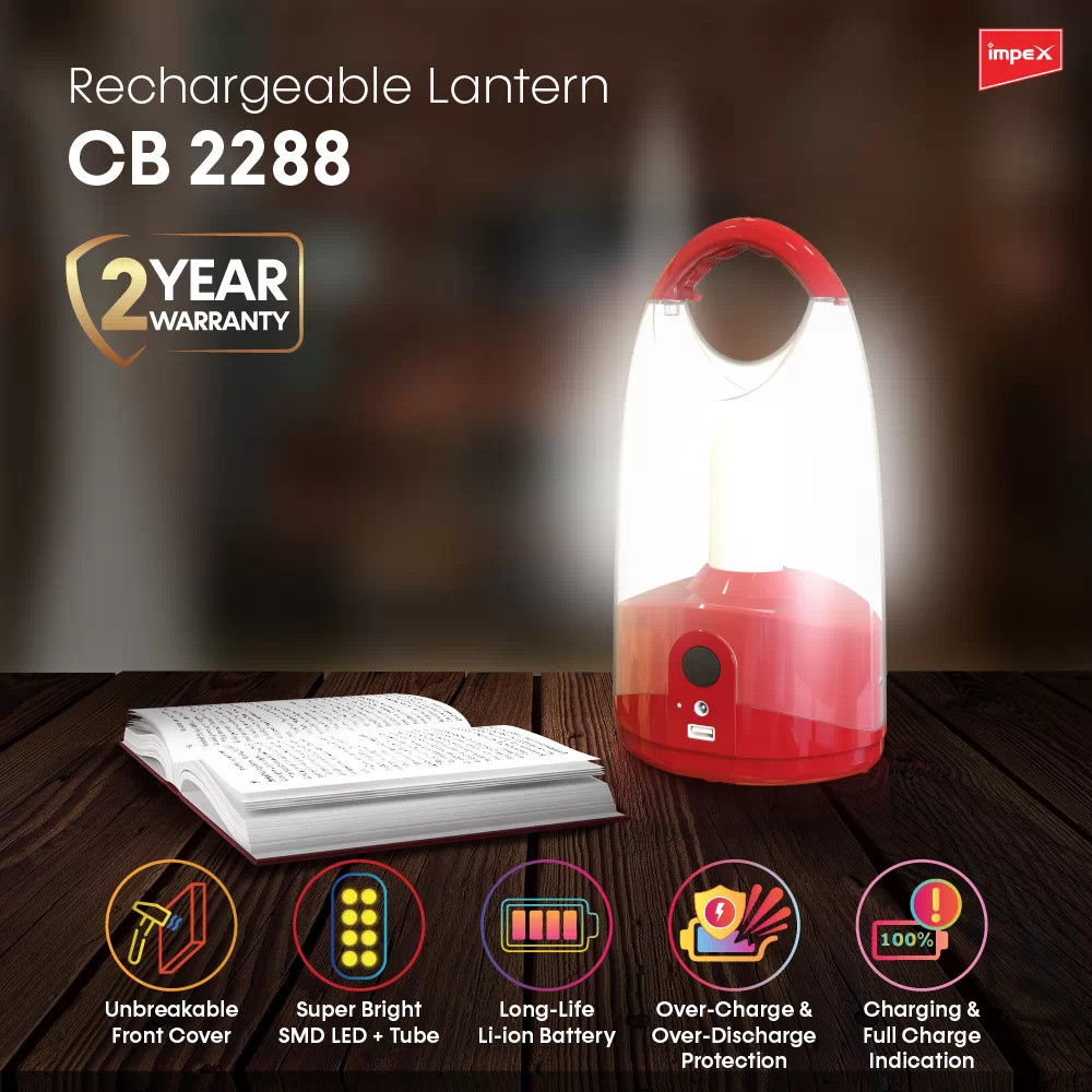 Rechargeable Lantern | CB 2288