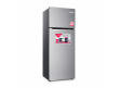 Impex 270L No Frost Inverter Refrigerator | IRF 250 S