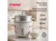 Impex Electric Rice Cooker 0.6 Ltr | RC 2805