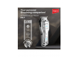 Impex Professional hair Clipper | IHC7